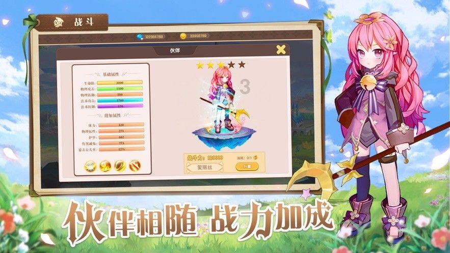 小猫钓鱼开船版最新版下载