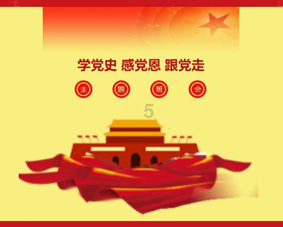 哈哈体育